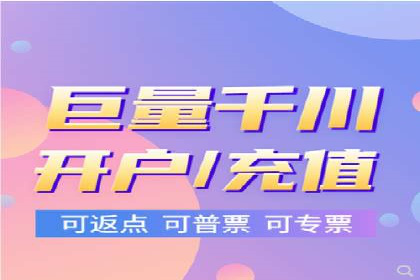 竞价代运营成功案例解析